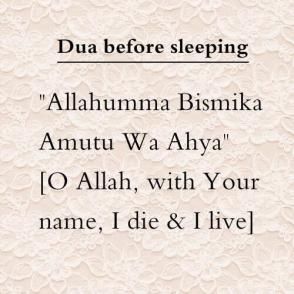 Deen Over Dunya, Dua Before Sleeping, Prayer Before Sleep, Prayer For Forgiveness, Muslim Prayer, Before Sleep, Allah Quotes, Learn Islam, Islamic Quotes Quran