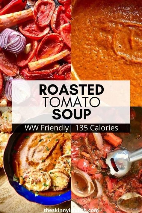 An easy, creamy and healthy homemade tomato soup recipe full of fresh tomatoes, onions, garlic, carrots, red pepper, and spices. #roastedtomatoes #soup #ww Skinnyish Dish, Homemade Tomato Soup Recipe, Garlic Carrots, Homemade Tomato Soup, Roasted Tomato Basil Soup, Tomato Soup Homemade, Tomato Soup Recipe, Garlic Soup, Roasted Tomato Soup