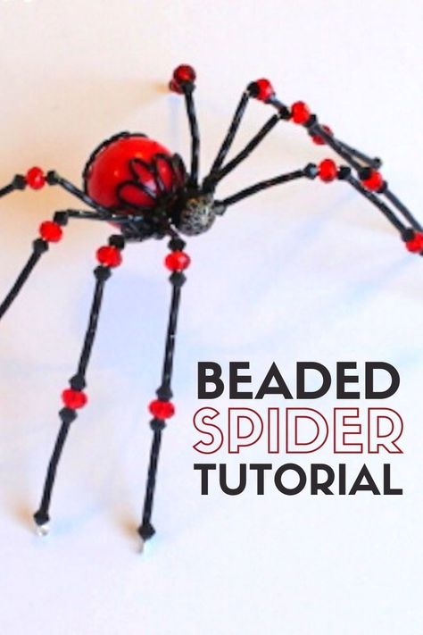 Learn how to make a beaded spider. Add to a scary Halloween scene or hang your Christmas spider on the tree! Easy DIY Craft Tutorial Idea. #thecraftyblogstalker #beadedspider #spidercrafts #christmasspider #beadcrafts #beads #halloween Spider Tutorial, Wire Spider, Spider Crafts, Christmas Spider, Beaded Spiders, Diy Halloween Decor, Bijoux Fil Aluminium, Diy Craft Tutorials, Work Diy