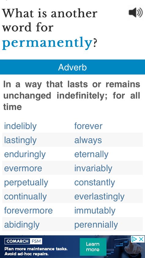 22 Meaning, Improve Your Vocabulary, Brain Exercise, Big Words, Strong Feelings, Words To Use, True Identity, Feeling Loved, Grammar