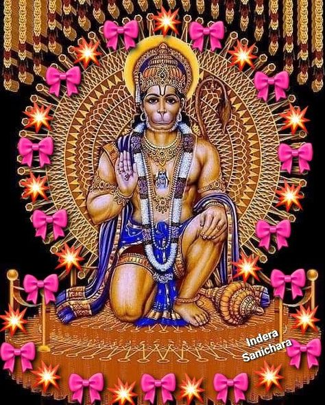 Jai Shree Hanuman, Shree Hanuman, Hanuman Wallpapers, Lord Hanuman Wallpapers, Hanuman Wallpaper, Lord Hanuman, Religious Quotes, Good Morning, Wallpapers