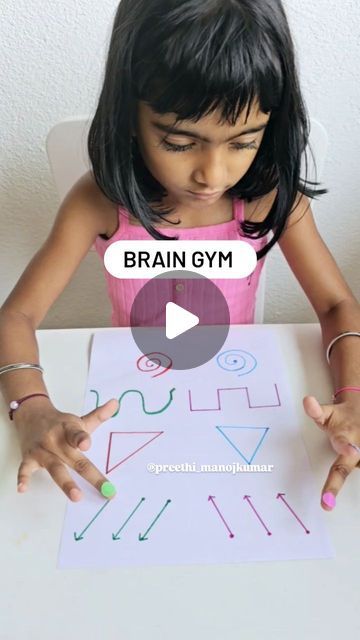 Eye Hand Coordination Activities, Concentration Activities, Brain Gym For Kids, Coordination Activities, Hand Eye Coordination, Focus And Concentration, Brain Gym, Brain Exercise, Attention Span