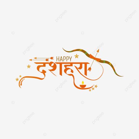 dussehra festival,happy dussehra,dussehra,vijaya dashami,celebration,vector hand vector,peach vector,happy vector,white vector,calligraphy vector,hindu festival,celebration card,quality calligraphy,high quality,vector,background,hand,color,poster,happy,calligraphy,peach,lettering,brush,indian,drawn,print,festival,quality dussehra,happy dussehra festival,navratri,dasara,dusshera,dussera,dushera,dasra,happy dashera,happy dasara,happy dusshera,indian vector,brush vector,color vector,pen vector,post Dushera Images Creative, Happy Dashera Images, Happy Daseraha, Dashahara Images, Dasara Background, Happy Dusshera Poster, Dashera Festival Poster, Dushera Creative Post, Dussehra Creative Post