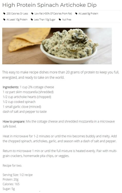 Spinach Artichoke Dip Healthier, Protein Spinach Dip, Protein Spinach Artichoke Dip, High Protein Artichoke Dip, High Protein Spinach Dip, High Protein Spinach Artichoke Dip, Calories Deficit, Healthy Spinach Dip, Warm Dip Recipes