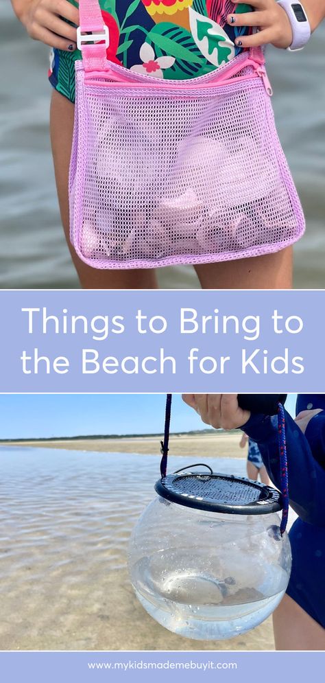 Make your next beach day fun for kids with our top ideas for and activities for the whole family. From shell bags to sea aquariums, this guide includes the ultimate packing list for kids beach vacation. All the essentials for the beach with kids you’ll need! What To Take To The Beach With Kids, Beach With Kids Hacks, Kid Beach Activities, How To Pack For The Beach, Beach Hacks With Kids, Things To Take To The Beach, Beach Fun Ideas For Kids, Beach Essentials For Families, Beach Must Haves For Kids