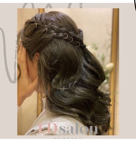 Ramadan Hair Styles, Hairstyles For Ramadan, Ramadan Hairstyles, Eid Hairstyles, Scorpio Funny, Eid Look, Hair Styels, Instagram Hairstyles, Simple Prom Hair