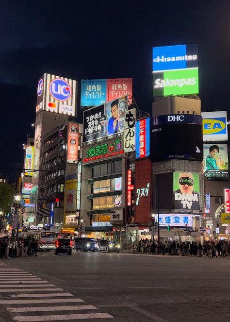 Asian City Aesthetic Night, Tokyo Downtown Night, Tokyo Japan Shibuya, Tokyo City At Night, Shibuya Night Aesthetic, Japan Aesthetic Shibuya, Aesthetic Japan Pictures, Japan Building Aesthetic, Japan At Night Aesthetic