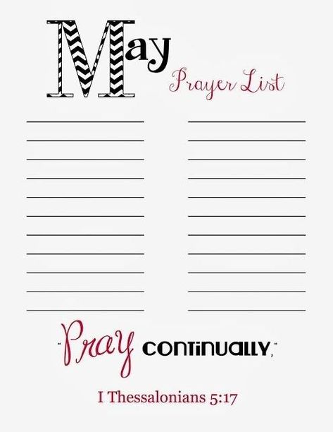 Monthly Prayers & Printables Graphics Prayer Journal Template Free Printable, Prayer Binder Ideas Free Printables, Prayer List Template, Prayer Tracker, Prayer Journal Prompts, Journal Sample, Prayer Journal Template, Prayer Journals, Printable Prayers