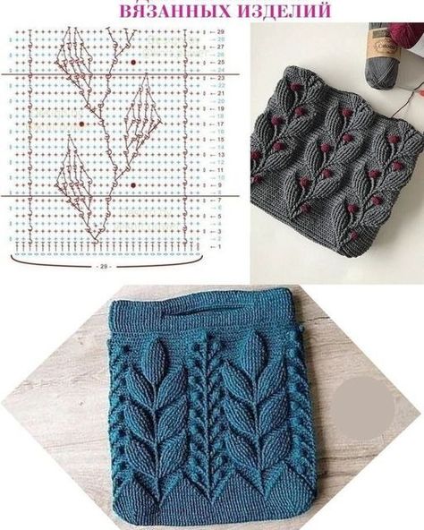 Facebook Embossed Crochet, Crochet Granny Square Tutorial, Crochet Stitches Guide, Crochet Cable, Crochet Braid Styles, Crochet Bag Pattern Free, Crochet Throw Blanket, Crochet Braid, Crochet Patterns Free Blanket