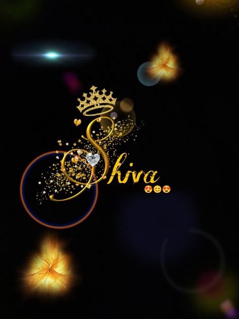 Shiva name logo Shiva Name Wallpaper Hd, Siva Name Logos, Shiva Name Logo, Shiva Logo Design, Shiva Logo, Shiva Name, Lord Saraswati, A Letter Wallpaper, Money Creation