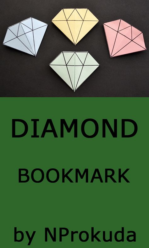 Book Mark Origami, Origami Corner Bookmarks, Diamond Origami, Origami Bookmark Corner, Bookmark Corner, Origami Diamond, Origami Bookmark, Paper Bookmarks, Corner Bookmarks