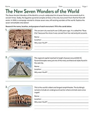 Ixl Learning, New Seven Wonders, Multiplication Activities, Seven Wonders Of The World, Activity Workbook, Research Skills, Seventh Grade, Educational Games For Kids, Eighth Grade