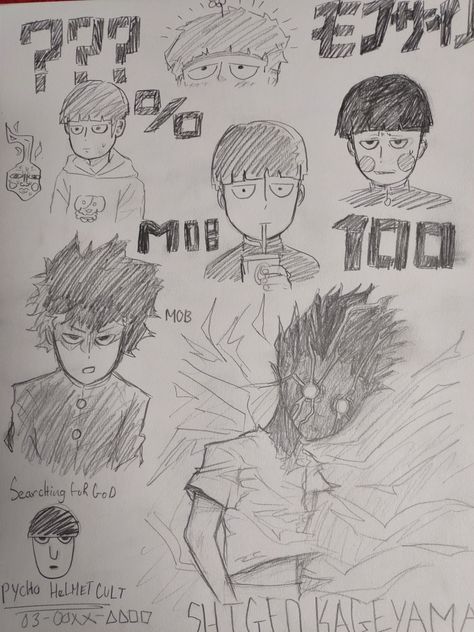 Mob Physco 100 Drawing, Mob Drawing, Mob Fanart, Post It Art, Inspo For Drawing, Fanart Ideas, Doodle Doodle, Mob Physco 100, Drawing Prompts