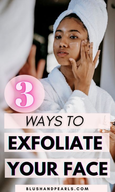 how to exfoliate skin face. glowing skincare tips. Face Glowing, Exfoliate Skin, Skin Renewal, Glowing Skincare, For Glowing Skin, Oily Skin Care, Exfoliate Face, How To Get Rid Of Acne, How To Exfoliate Skin