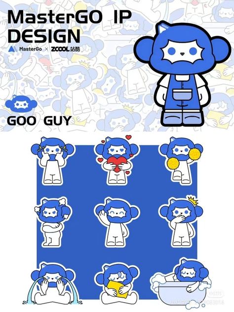 Minimal Character, Ip Design, Couple Hoodies, Character Mascot, Art Toys Design, 카드 디자인, Graphic Design Ads, 캐릭터 드로잉, Graphic Design Packaging