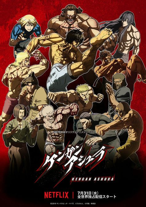 Gladiator Arena, Takahiro Sakurai, Full Mon, Kengan Ashura, Series Poster, Character Role, Netflix Anime, Anime Expo, Key Visual