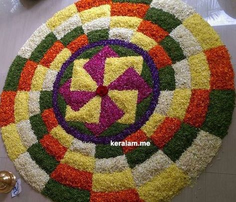 3d Onam Pookalam designs, onam celebration 3d Pookalam Design, Ona Pookkalam Design, Athappookkalam Design, Easy Pookalam Designs, Pookolam Design Onam, Ona Pookalam, Pookalam Design Onam Easy, Onam Pookalam Design Simple, Onapookalam Designs