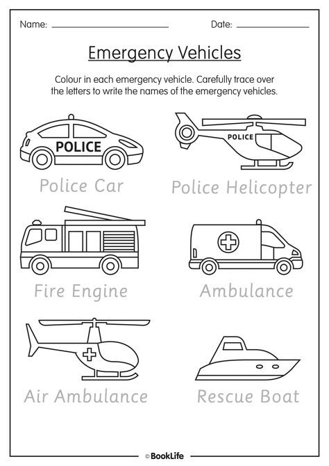 Emergency Helpers Preschool, Firefighter Worksheet, First Responders Coloring Page, Police Worksheet, Emergency Worksheet, Preschool Safety Activities, Emergency Vehicles Preschool Activities, Health And Safety Activities Preschool, People Who Help Us Activities