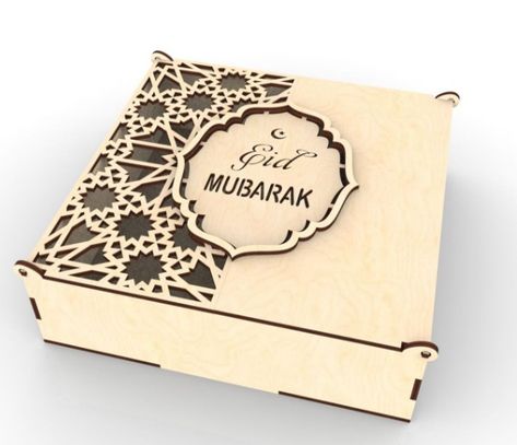 Laser Cut Box Design, Eid Boxes, Laser Cut Box, Laser Design, Eid Ramadan, Laser Engraved Ideas, Cdr File, Eid Gift, Wooden Craft