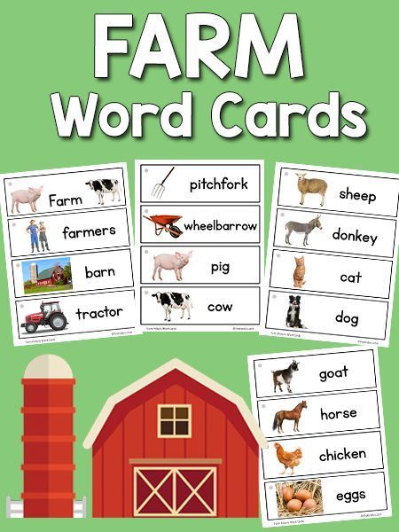 Farm Word Cards {Free Printable} Preschool Word Walls, Farm Vocabulary, Farm Picture, Farm Activities Preschool, Farm Animals Preschool, Farm Lessons, Farmer Tractor, Farm Animals Activities, Cards With Pictures