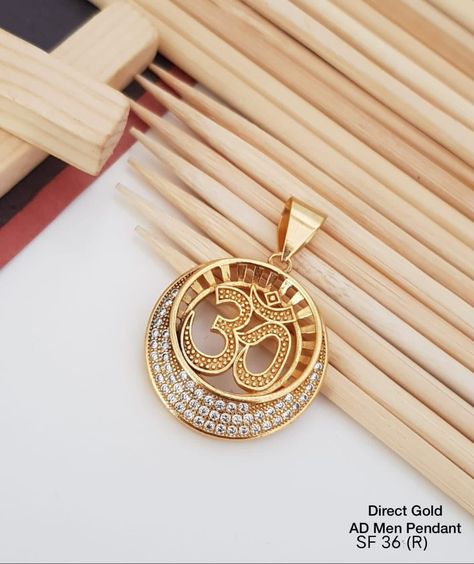 Om Locket, Jewelry Product Shots, Om Pendant, Gold Jewelry Stores, Product Shots, Locket, Jewelry Stores, Gold Jewelry, Gold Necklace