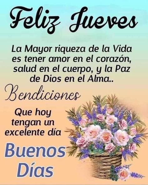 God's Miracles Quotes, Good Morning Hug, Good Morning In Spanish, Jehovah Witness Quotes, Good Morning Coffee Images, Morning Coffee Images, Mother Day Message, Good Morning Spiritual Quotes, Spanish Inspirational Quotes