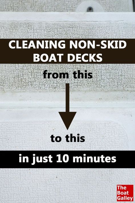 Cleaning our non-skid decks was a hated chore with scrubbing on our hands and knees. This product makes it much, much easier. via @TheBoatGalley Boat Cruising, Boat Tips, Sailboat Life, Catalina 22, Boating Life, Catamaran Sailing, Cruising Tips, Deck Cleaner, Sailing Life