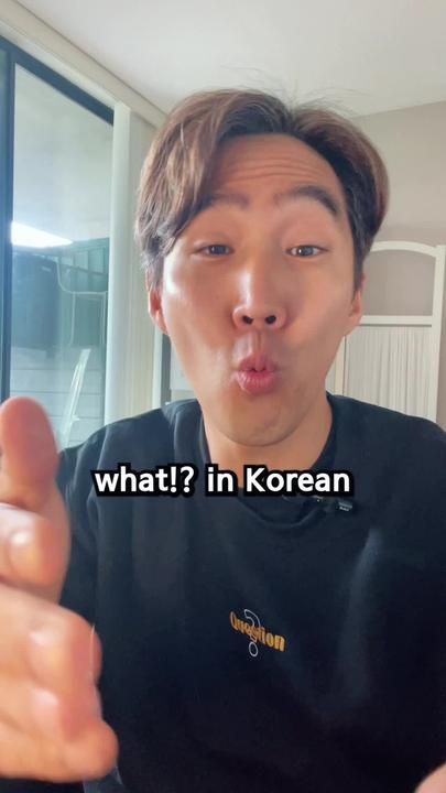 Best Ways To Learn Korean, What In Korean, Studying Korean, Korean Grammar, Learning Korean Grammar, Drama Words, Korean Tips, Korean Hangul, Ways To Say Said