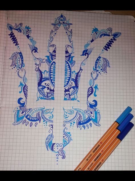 Poseidon Percy Jackson Ambrosia Squares, Percy Jackson Watercolor, Percy Jackson Simple Art, Pjo Drawings Easy, Percy Jackson Flying Shoes, Percy Jackson Drawing Ideas, Percy Jackson Doodles Easy, Percy Jackson Inspired Tattoos, Percy Jackson Coloring Pages