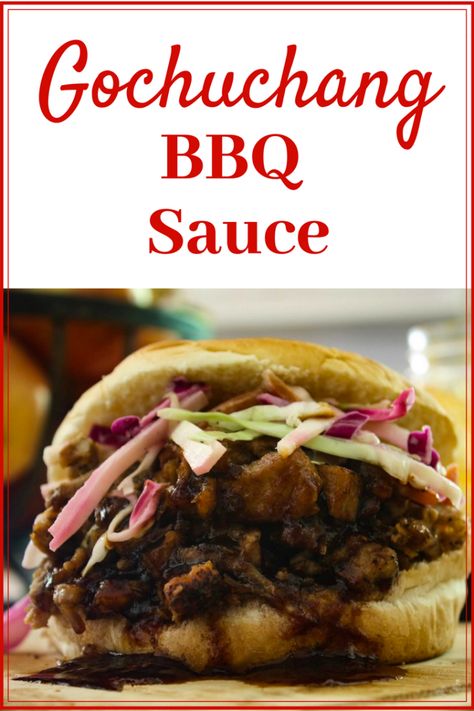 Korean Ketchup, Cilantro Garlic Sauce, Mustard Bbq Sauce, Red Pepper Sauce, Honey Mustard Sauce, Garlic Butter Sauce, Bbq Sauce Recipe, Marinade Recipes, Exotic Food