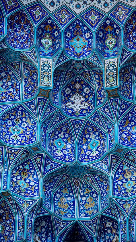 Secular Homeschool, Iran Culture, Iran Pictures, Iranian Architecture, Persian Architecture, Mosque Art, History Curriculum, Mosque Architecture, Persian Culture