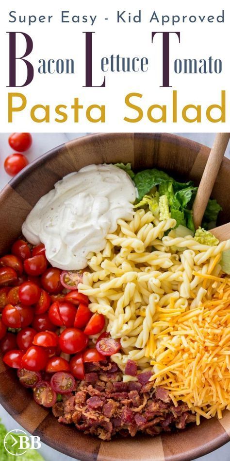 This 15 min bacon lettuce tomato pasta salad is the perfect quick summer pasta salad for parties or an easy quick dinner. It's one of the easiest bacon for a meal recipes and is even pretty healthy. #bacon #salad Easy Blt Pasta Salad, Blt Pasta Salad Recipe, Blt Salad Recipe, Blt Pasta Salad, Summer Pasta Salad Recipes, Tomato Pasta Salad, Lettuce Recipes, Bacon Lettuce Tomato, Easy Healthy Lunch Recipes