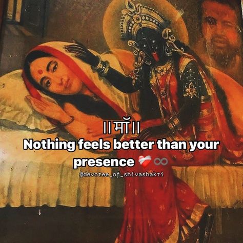 Nothing feels better than your presence ❤️‍🩹🥹 Maa kali🫂 @devotee_of_shivashakti #maa #maakali #kali #kalimaa #kalka #mahakali #jaimatadi #bhakti #quotes #viral #post #instagram #trending #2024 #postinstagram #quotesdaily Kaali Maa Painting, Kali Ma Art, Bhakti Quotes, Ma Kali, Ganesh Art Paintings, Manga Coloring Book, Kali Mata, Kali Ma, Maa Kali