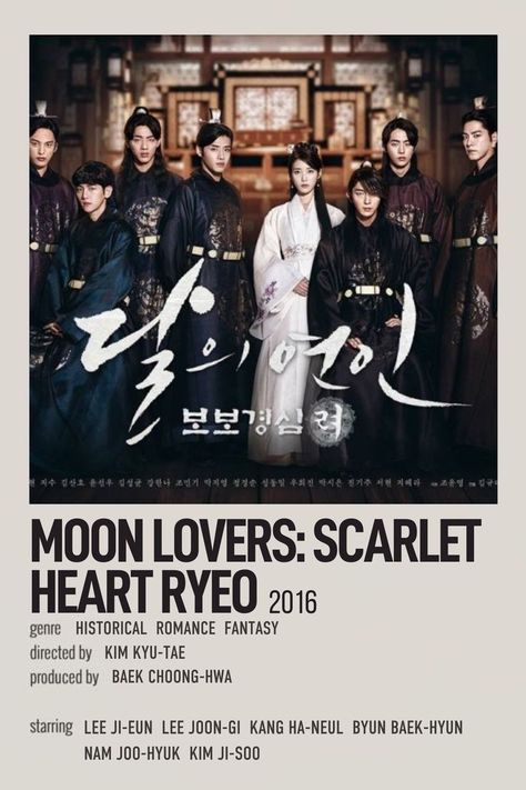 kdrama minimalist polaroid poster by @febraez Moon Lovers Drama Poster, Moon Lovers Poster, Korean Series Poster, Kdrama Historical, Recommend Kdrama, Kdrama 2016, Kdrama Posters, Moon Lovers Drama, Romance Movie Poster