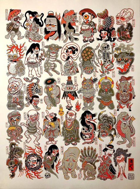 Japanese Tattoo Flash, Traditional Japanese Tattoo Flash, Japanese Yokai, Traditional Japanese Tattoo, Japan Tattoo Design, Japanese Drawings, Traditional Japanese Tattoos, Japanese Art Prints, Japanese Folklore