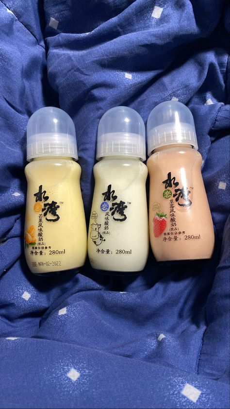 Baby Bottle Drink, Chinese Drink, Yogurt Drink, Sweet Dreams Baby, Space Food, Yogurt Drinks, Baby Drinks, Acrylic Nail Set, Yummy Comfort Food