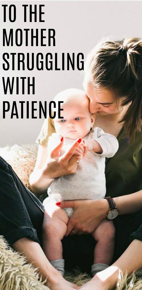 If you're a mom struggling with patience, you're not alone. Motherhood is difficult and taxing, and will test your patience in ways you never thought possible. But, the beauty is that we are all learning and growing. #positiveparenting #motherhood #parenting #parenthood #patience #quotes #momlife Parenting Therapy, Confidence Kids, Child Rearing, Smart Parenting, Baby Sleep Problems, Parenting Toddlers, Gentle Parenting, Burn Out, Good Parenting