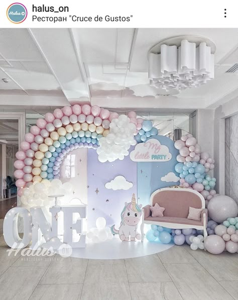 Unicorn Theme Backdrop, Rainbow Shower Ideas, Baby Unicorn Party, Pastel Rainbow Birthday Party, Rainbow 1st Birthday Party, Rainbow Baby Birthday, Unicorn 1st Birthday, Rainbow Themed Birthday Party