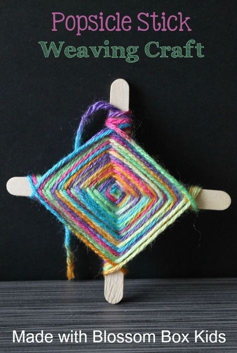 Make an easy weaving craft out of Popsicle sticks and colorful yarn with the supplies and directions from Blossom Box Kids. Popsicle Stick Weaving, Stick Weaving, Easy Weaving, Babysitting Activities, Yarn Crafts For Kids, Weaving Craft, Indoor Crafts, Weaving For Kids, Popsicle Crafts