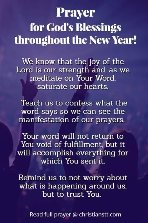 Happy New Year Prayer For Family, New Year Prayer For Family And Friends, New Year’s Day Blessings, New Year Prayers Spiritual, New Year Blessings Quotes Inspiration, New Year Prayer For Family, New Year’s Blessings, New Year Blessings Prayer, Prayer For New Year