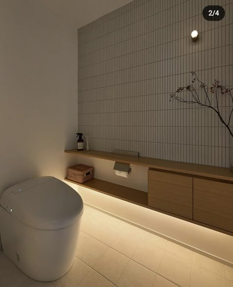 Japanese Toilet Room, Japanese Toilet Design, Toilet Design Modern, Mid Century Apartment, Japanese Bathroom, Japanese Toilet, Wc Design, Minimalist Bathroom Design, Small Toilet Room