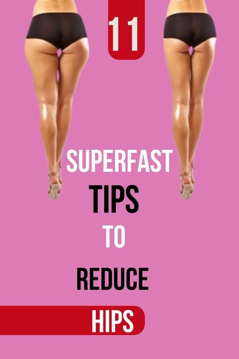 Here 11 Superfast Tips To Reduce Hips faster make hot legs without any hardness natural way don't tell Neighbour very easy way! #hipslose #weightloss #11ways Exercises To Lose Hip Fat Fast Women, How To Get Rid Of Wide Hips, How To Decrease Hip Size, Hip Reducing Exercises, Slim Hips Workout, How To Reduce Hip Size, To Reduce Hip Size, Hip Fat Workout, Lose Hip Fat Fast