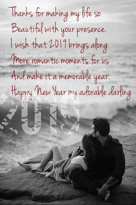 New Year Wishes For Girlfriend #wishesforgirlfriend #happynewyear2019 New Year Wish For Girlfriend, New Year Wish For Him Love, Happy New Year Wishes For Love, New Year Message For Girlfriend, New Year Wishes For Girlfriend, New Year Love Messages, New Year Love Quotes, New Year Quotes Images, Hug Day Quotes