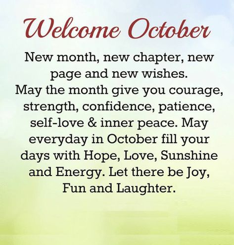 October New Month, Welcome October Images, New Month Greetings, Birth Month Quotes, Happy New Month Quotes, New Month Wishes, Welcome October, New Month Quotes, October Quotes