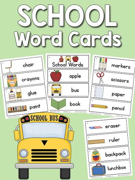 This set of school picture-word cards includes 18 school related words: apple, bus, book, chair, crayons, glue, paint, scissors, paper, pencil, eraser, ruler, back pack, lunchbox, school, globe, notebook, chalkboard. There are more sets in the Picture-Word Cards collection. This set is great to use at the beginning of the school year. How to use the cards in the classroom: You can place the picture-word cards in a pocket chart near the writing School Words With Pictures, Preschool Word Walls, School Words, Book Chair, School Places, Printable School, School Picture, Word Wall Cards, Creative Curriculum