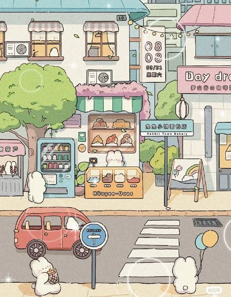 City Aesthetic Illustration, Korean Store Drawing, Cute Town Drawing, Cute City Drawing, Cute Buildings Drawing, Cute Cafe Drawing, Chibi House, Cartoon Architecture, Cute Architecture