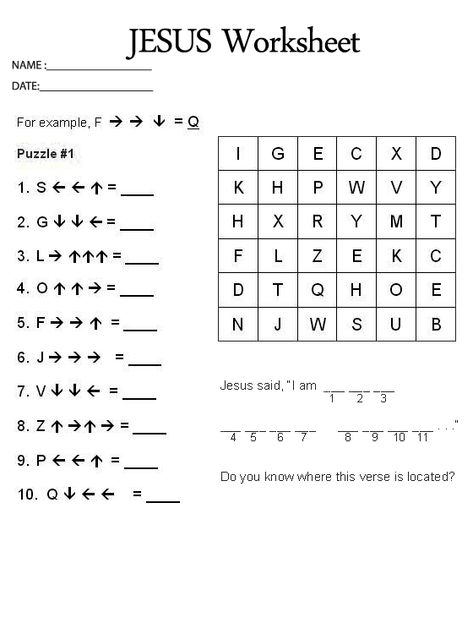 Printable Church Brainteaser Worksheet Jesus Worksheets For Kids, Church Activity Sheets, Bible Worksheets For Kids, Christian Worksheets, Sunday School Activity Sheets, Bible Activity Sheets, Pashtun People, Sunday School Worksheets, Printable Bible Activities