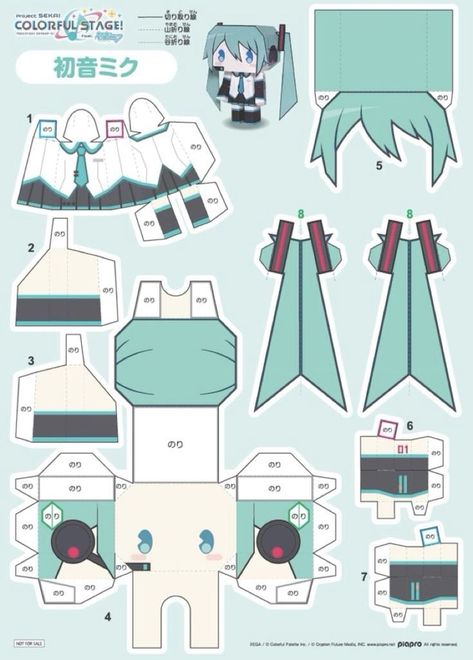 Paper Anime Figures, Character Papercraft Template, Paper Craft Figure Template, Papercraft Figure Template, Paper Character Template, Hatsune Miku Papercraft Template, 3d Paper Doll Template, Paper Cutout Template, Paper Craft Printable Templates