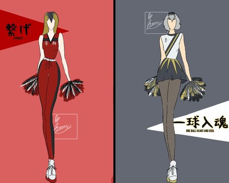 Nekoma × Fukurodani Haikyuu Cheerleader Uniform, Haikyuu Oc Nekoma, Fukurodani Uniform, Cheer Uniform Design, Nekoma Uniform, Pep Rally Games, Haikyuu Nekoma, Red Cats, Ushijima Wakatoshi