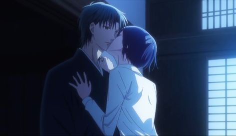 Shigure X Akito, Akito Shigure, Akito And Shigure, Fruits Basket Shigure, Akito X Shigure, Fruts Baskets, Kyo And Tohru, Fruits Basket Anime, Basket Anime